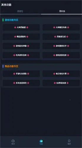 ������׼������2025���ذ�װ