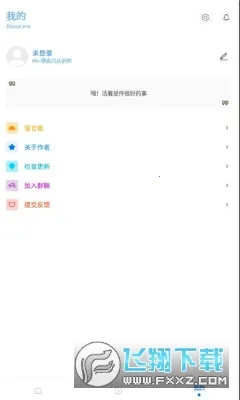 KN��������(�Լ������޸���)v9.7.5_Explore2.0 �ٷ������ͼ0