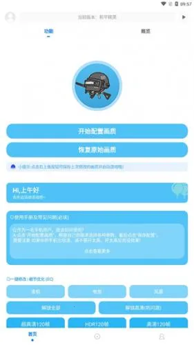 KN��������(�Լ������޸���)