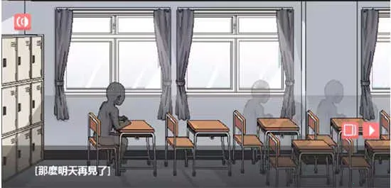 ��ɢ����ͬѧһ������2025���°汾