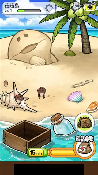 ���������о��Ұ�׿���ֻ���v1.72.0 �ٷ������ͼ4