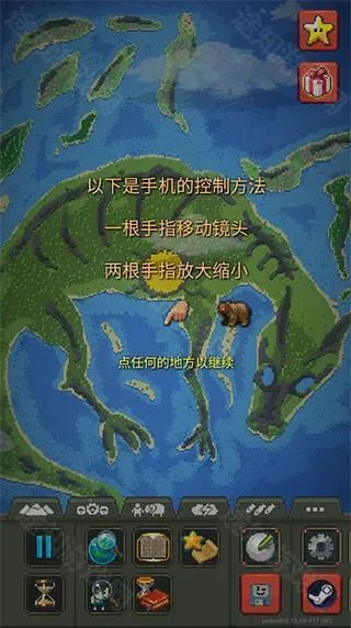 �������ȫ(ɳ��ģ����Ϸ)