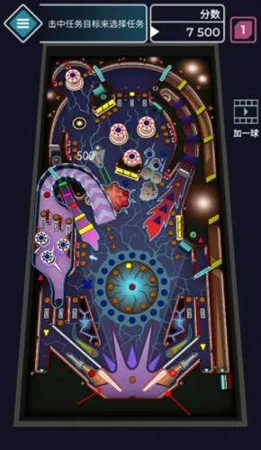 ̫�յ���(����������Ϸ)