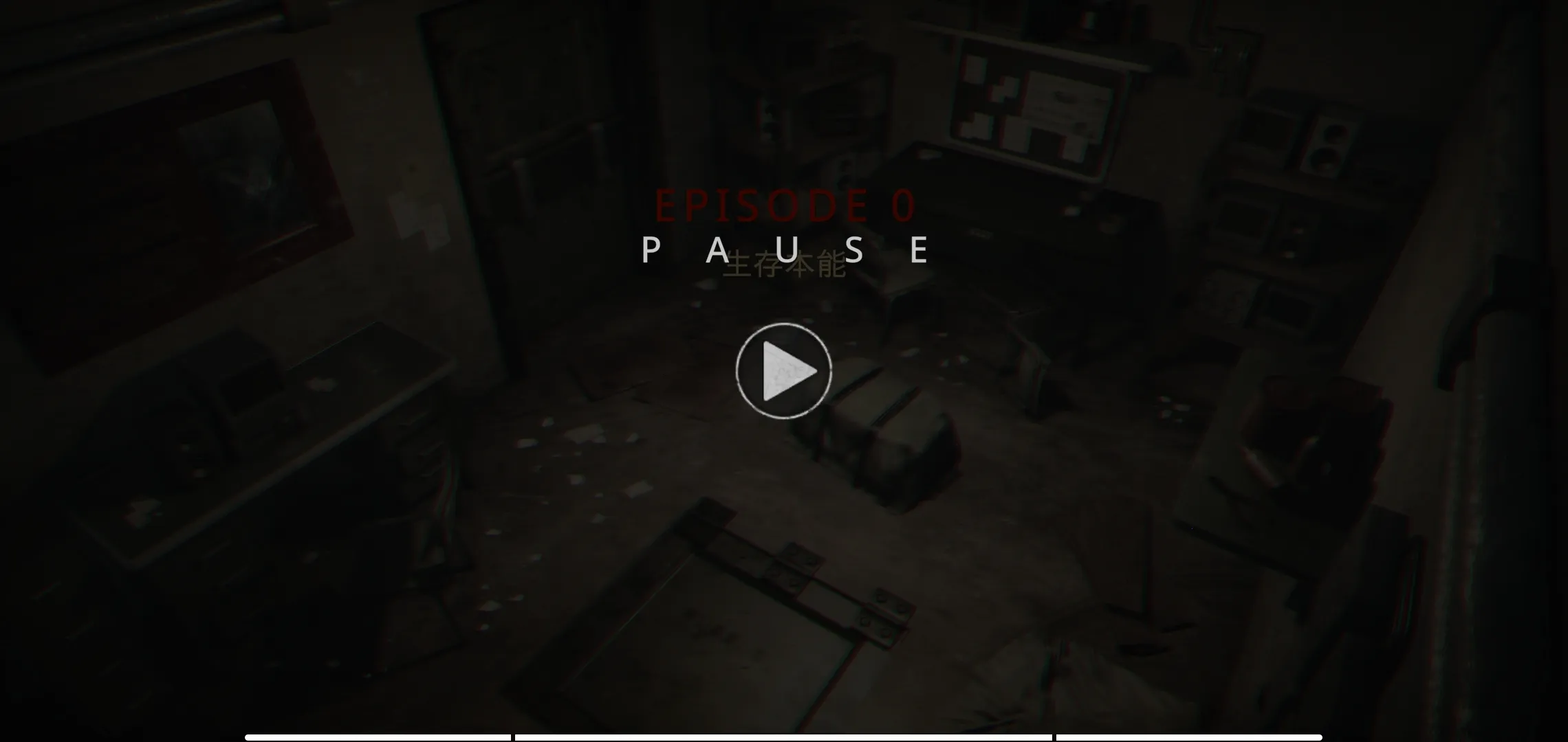 ����������������2025���ذ�װv1.3.6 �ٷ������ͼ1