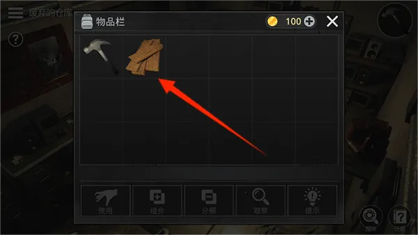 ����������������2025���ذ�װ