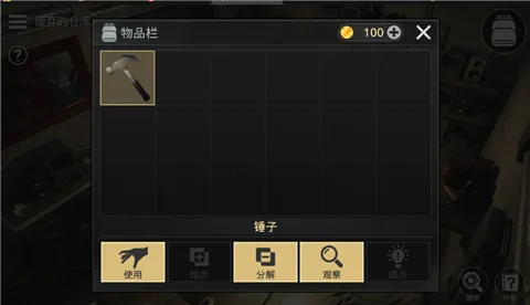 ����������������2025���ذ�װ