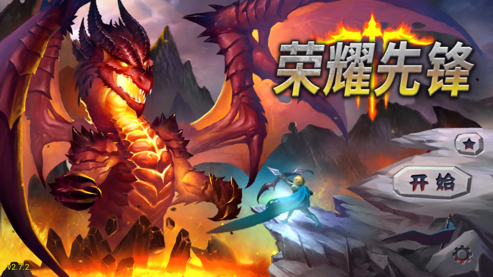 Defender III2025�ٷ�����v2.7.8 ��Ѱ��ͼ2