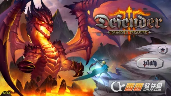 Defender III2025�ٷ�����v2.7.8 ��Ѱ��ͼ1