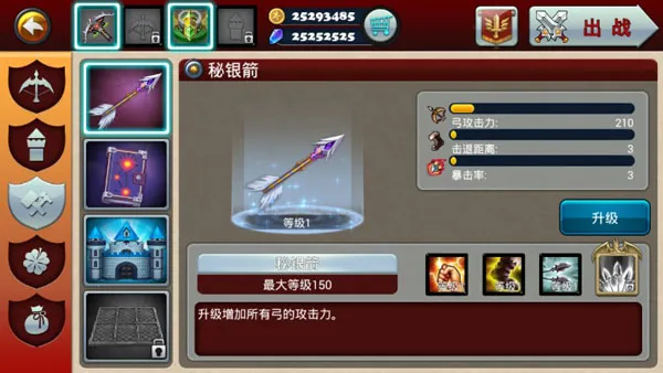 Defender III2025�ٷ�����