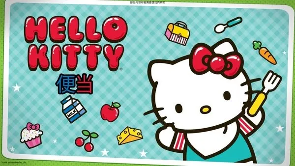 HelloKitty�㵱2025���°汾v2023.2.0 �ֻ����ͼ0