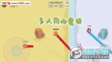 ôô����ս2025�ٷ����°汾v1 �ٷ������ͼ1