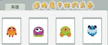 ôô����ս2025�ٷ����°汾