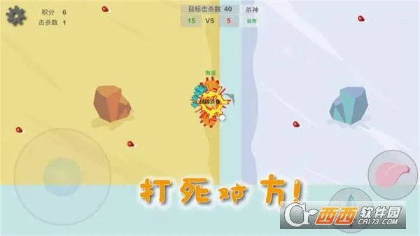 ôô����ս2025�ٷ����°汾v1 �ٷ������ͼ4