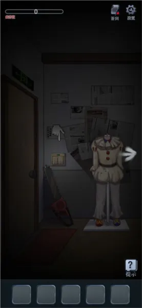 ��У��̸(У԰ð�ս�����Ϸ)