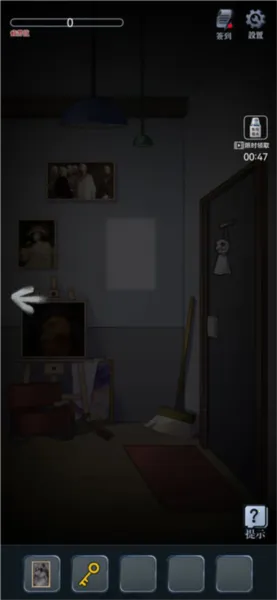 ��У��̸(У԰ð�ս�����Ϸ)