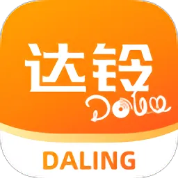 ����(��ҵ�칫app)