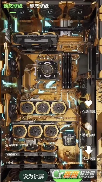 �����ֽ��2025���°汾