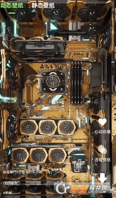 �����ֽ��2025���°汾