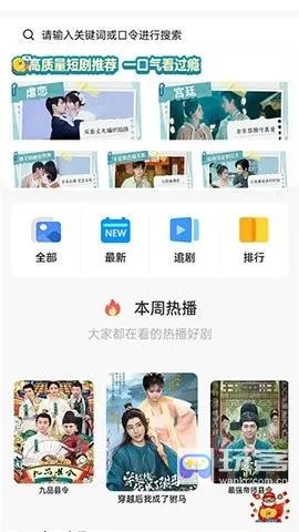 �����糡(�̾�ۿ�ƽ̨)