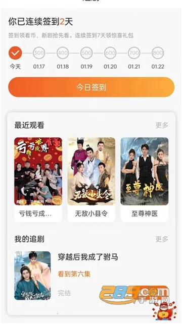 �����糡(�̾�ۿ�ƽ̨)