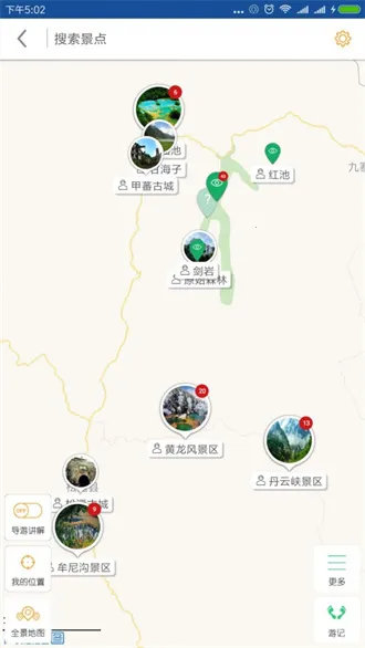 �����ǻ��ſ�(ˮ��������ƽ̨)