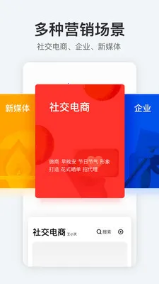 �嶨���(�����������)v5.31.1 ��Ѱ��ͼ0