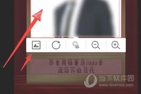 �嶨���(�����������)