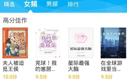 ����С˵2025�ٷ�����