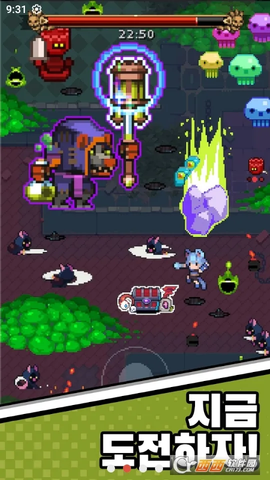 èŮ����2025���°汾v1.21.5 ��׿���ͼ0