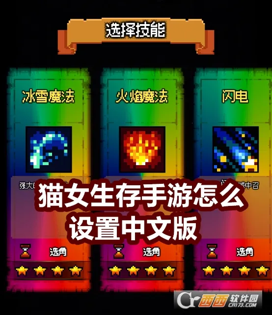 èŮ����2025���°汾