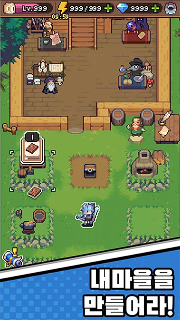 èŮ����2025���°汾v1.21.5 ��׿���ͼ4