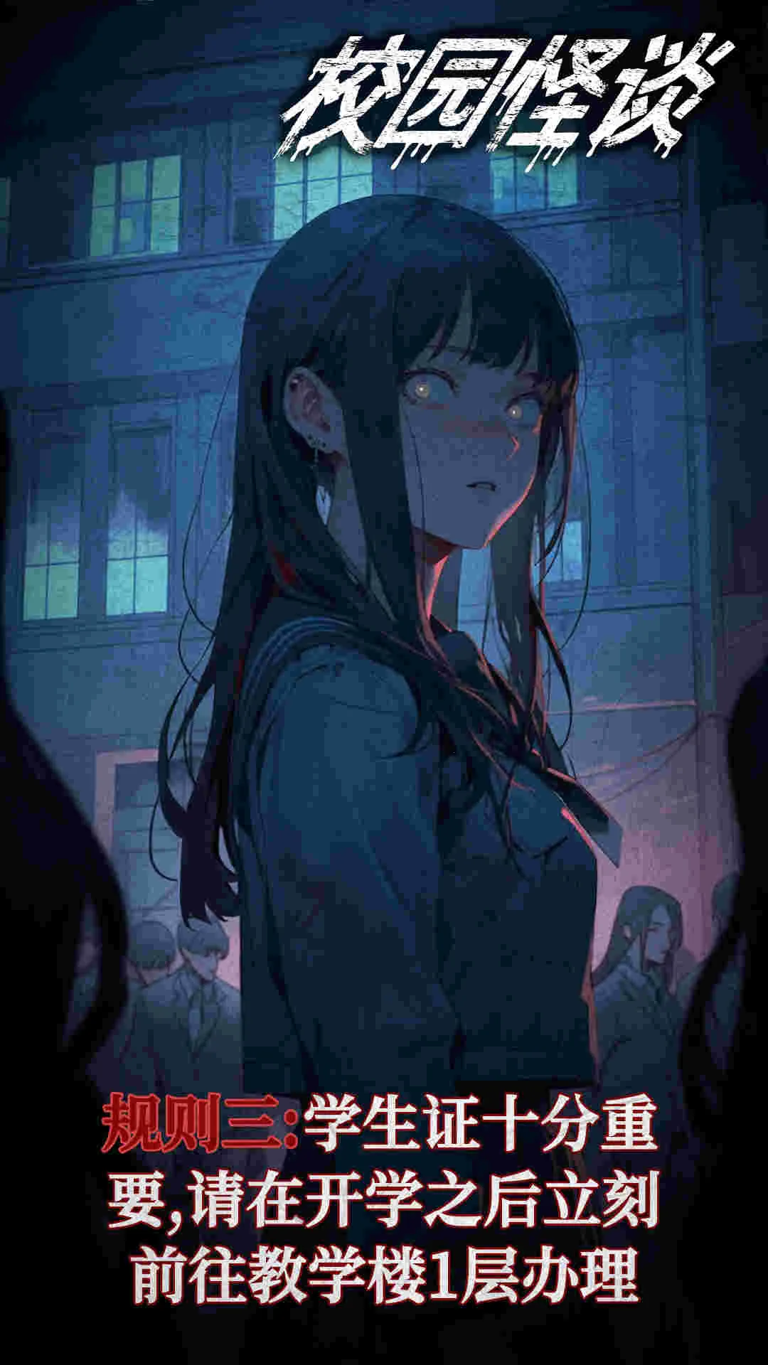 У԰��̸�����ֻ���v1.0.1 ��׿���ͼ3