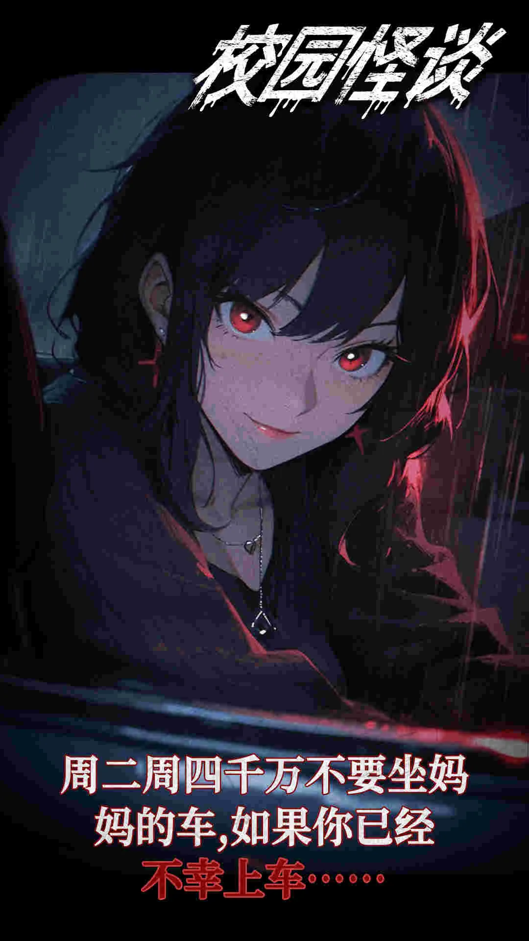 У԰��̸�����ֻ���v1.0.1 ��׿���ͼ4