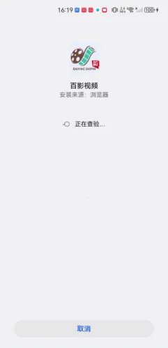 ��Ӱ��Ƶ(Ӱ�Ӳ�������)