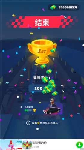 �ɳ���ʦ2025�ٷ�����