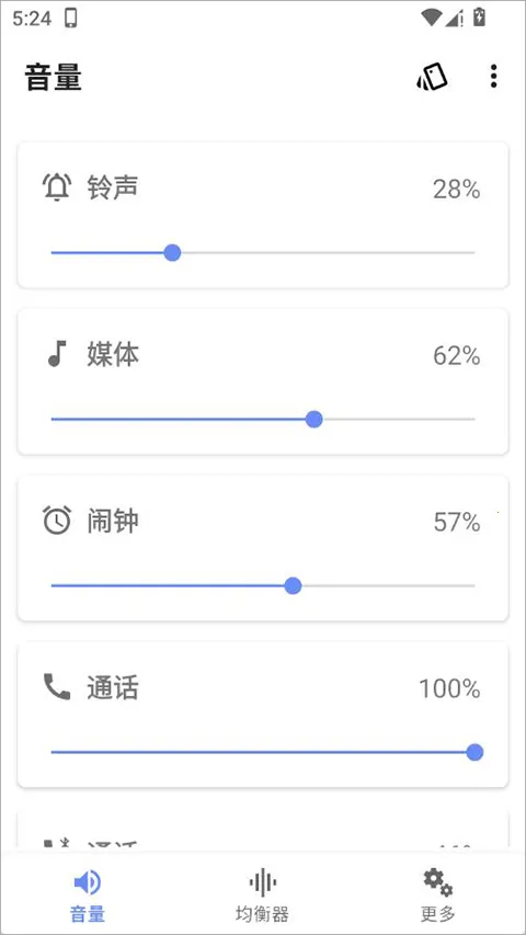 ������(�ֻ���������)