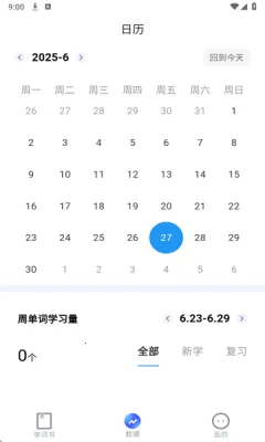 ���������������ֻ���