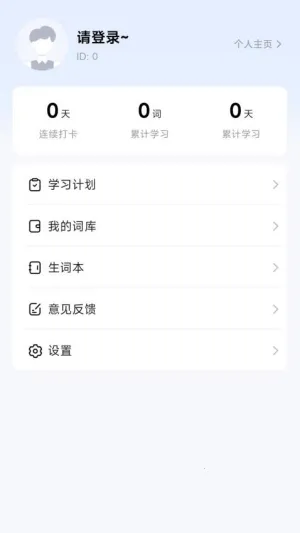 ���������������ֻ���v1.0.0 �ֻ����ͼ1