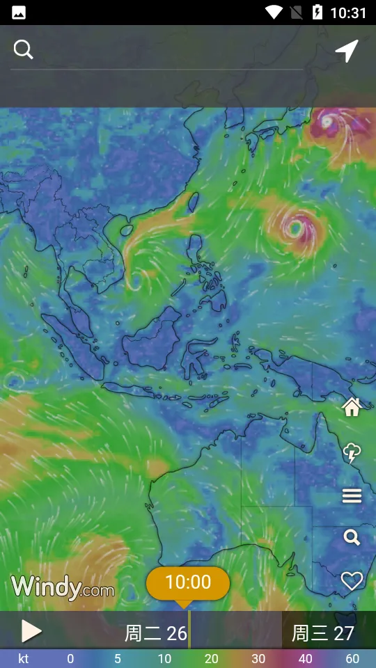 windy����2025�ٷ�����v34.0.2 ��Ѱ��ͼ2