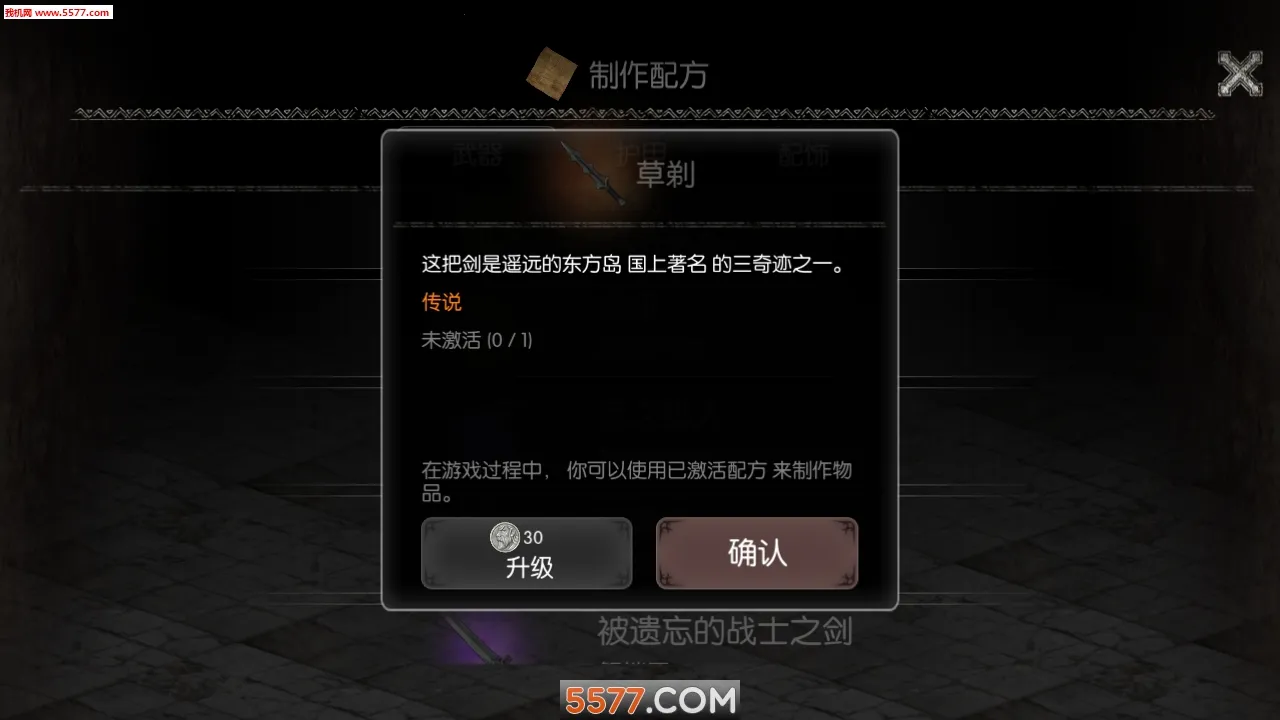 �ڰ�����(����ð����Ϸ)v2.6.0 �ֻ����ͼ0