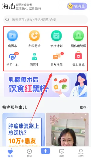 ���Ŀ���(��֢��������)