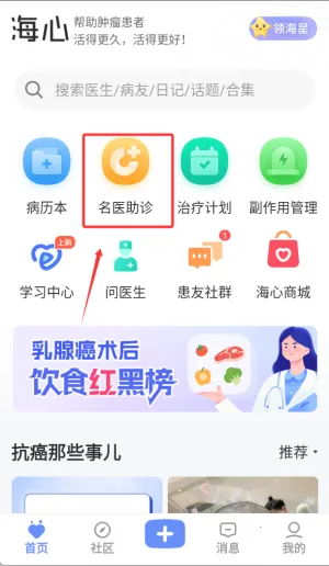 ���Ŀ���(��֢��������)