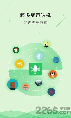 ħ�������������ֻ���v3.1.1 ��Ѱ��ͼ4