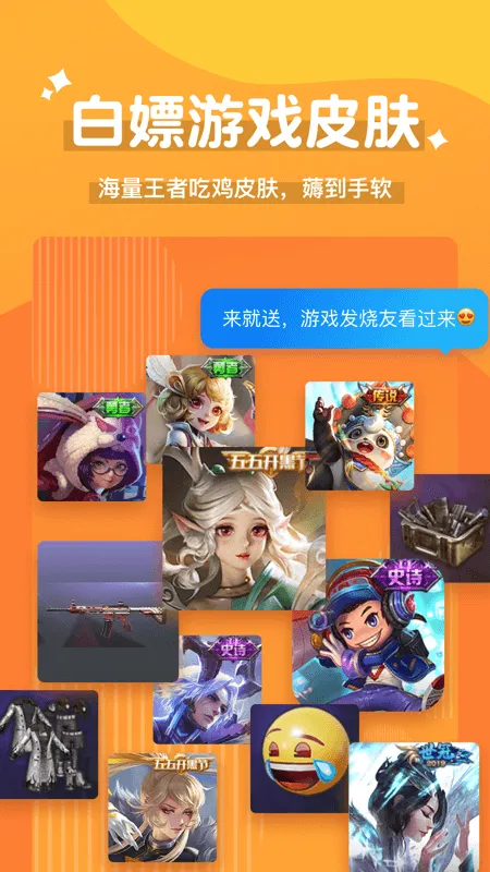 ħ�������������ֻ���v3.1.1 ��Ѱ��ͼ1