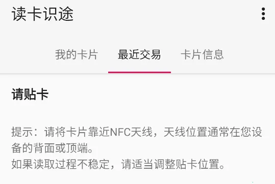 ����ʶ;2025�ٷ�����