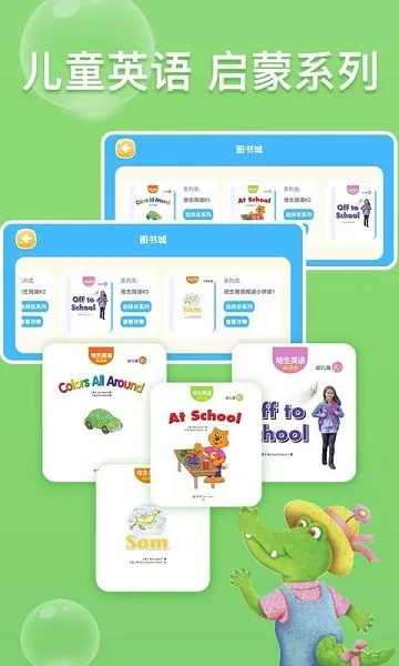 �ٶ�Ӣ���Ķ���2025�ٷ�����