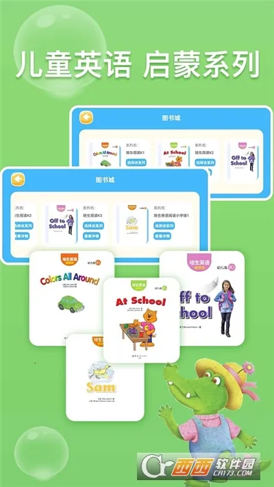 �ٶ�Ӣ���Ķ���2025�ٷ�����