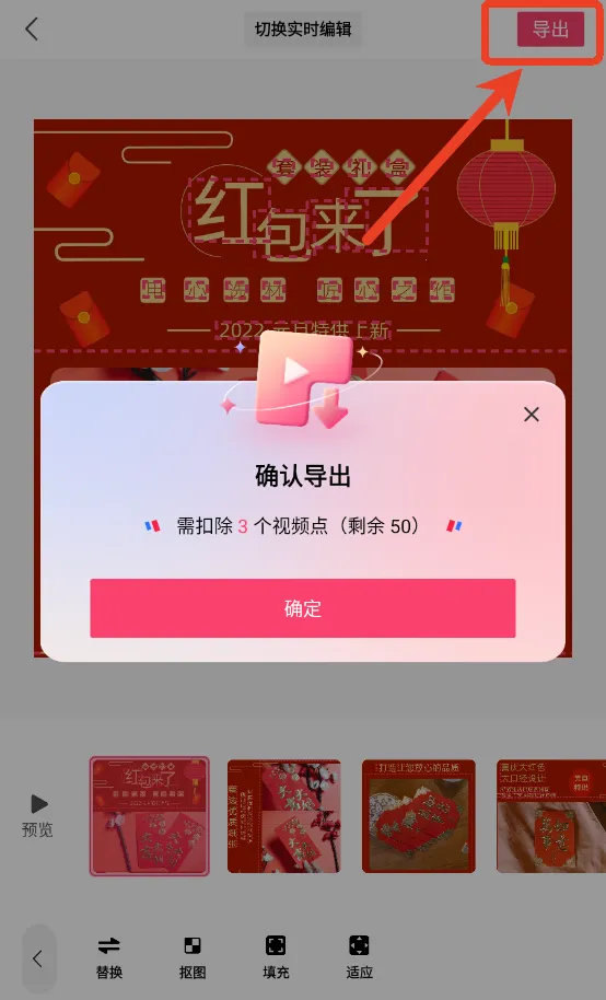 ģ����Ƶ(AI����Ƶ����)