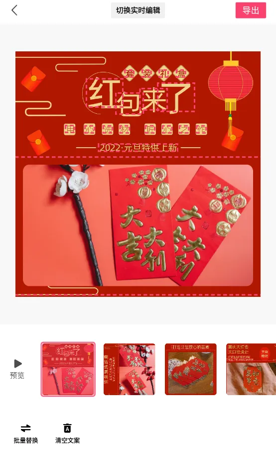 ģ����Ƶ(AI����Ƶ����)