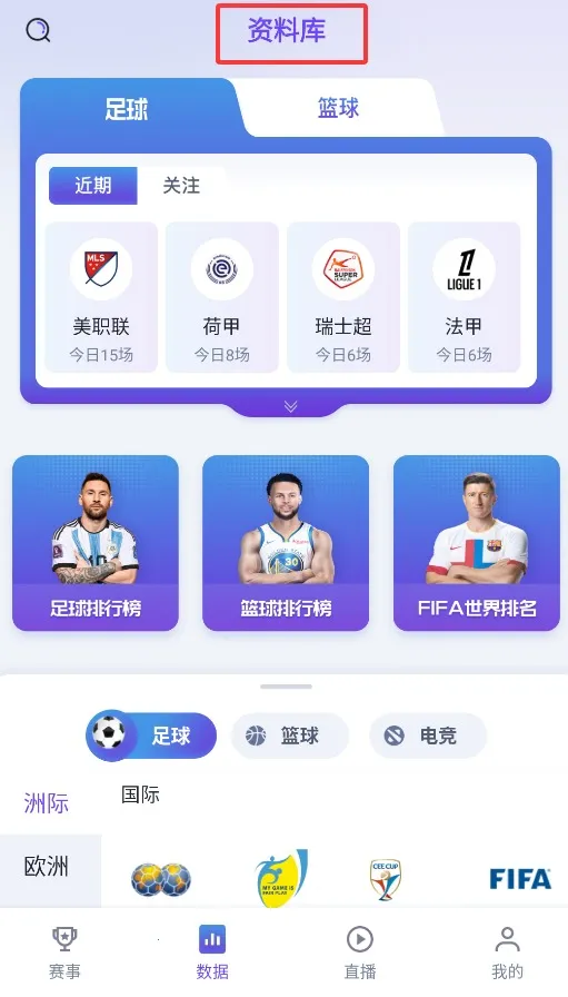 ��������(����ֱ��ƽ̨)